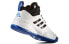 Фото #5 товара adidas Runthegame 舒适 耐磨 低帮 复古篮球鞋 男款 白黑蓝色 / Кроссовки Adidas Runthegame C77813