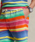 Men's French Terry Striped Shorts