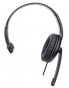 Фото #6 товара Manhattan Mono Over-Ear Headset (USB) - Microphone Boom (padded) - Retail Box Packaging - Adjustable Headband - In-Line Volume Control - Ear Cushion - USB-A for both sound and mic use - cable 1.5m - Three Year Warranty - Headset - Head-band - Office/Call center - B