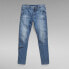 Фото #3 товара G-STAR Pilot 3D Slim jeans