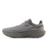 New Balance Women's Fresh Foam X 1080 Utility