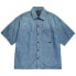 Фото #3 товара G-STAR D23095-D311 Boxy Fit short sleeve shirt