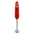 Фото #2 товара SMEG HBF11 50s Style hand mixer