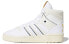 adidas originals Rivalry 高帮 板鞋 男款 白 / Кроссовки Adidas originals Rivalry FW3120