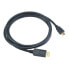 Фото #4 товара M-CAB 7003464 - 1 m - DisplayPort - HDMI - Male - Male - Gold