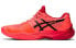 Asics Sky Elite FF Tokyo 1052A047-701 Athletic Shoes