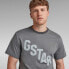 ფოტო #5 პროდუქტის G-STAR Lash Sports Graphic short sleeve T-shirt