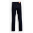 Фото #4 товара Levi´s ® 314 Shaping Straight jeans
