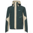 Фото #1 товара OAKLEY APPAREL Latitude Shell Jacket