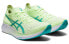 Кроссовки Asics Magic Speed 1.0 1012A895-750