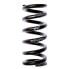 Фото #1 товара CANE CREEK VALT Superligero Steel 2.25x450 mm Spring