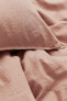 Фото #2 товара Linen-blend Twin Duvet Cover Set