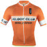 Фото #1 товара Q36.5 L1 Veloce Club Bolzano short sleeve jersey