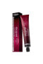 Фото #3 товара Loreal Professionnel Majirel Saç Boyası ,02 Opal Bronze 50ml 3474634001660