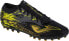 Фото #1 товара Joma Joma Super Copa 2301 AG SUPW2301AG Czarne 42