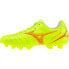 MIZUNO Monarcida Neo III Select MD football boots