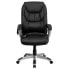 Фото #3 товара High Back Massaging Black Leather Executive Swivel Chair With Silver Base And Arms