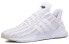 Спортивная обувь Adidas Climacool 2.0 0217 Triple White для бега