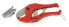 Фото #2 товара Труборез ручной C.K Tools 430003 - Нержавеющая сталь - Алюминий - Красный