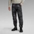 Фото #2 товара G-STAR P-3 cargo pants