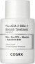 Фото #2 товара CosRx Cosrx The AHA 2 BHA 2 Blemish Treatment Serum