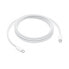 Фото #1 товара Oryginalny kabel przewód Apple USB-C 240W 5A 2m biały