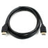 Фото #1 товара Кабель HDMI Neomounts HDMI15MM (5 m) 5 m