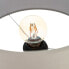 Фото #6 товара Декоративная настольная лампа BB Home Деревянный Белый 30 x 30 x 71 см