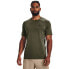 Фото #1 товара UNDER ARMOUR HG Armour Fitted short sleeve T-shirt