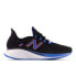 Фото #1 товара New Balance Men's Fresh Foam Roav