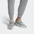 Adidas Originals Nite Jogger FW5335 Sneakers