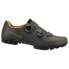 Фото #1 товара SPECIALIZED Recon 3.0 MTB Shoes