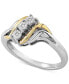 ფოტო #2 პროდუქტის Diamond Accent Ring in 14k Gold and Sterling Silver