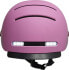 Фото #2 товара Livall Neo Smart Kask Miejski Bluetooth LED/SOS, Różowy, r. L (BH51M)