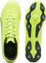 Puma Buty Puma KING Match FG/AG 107570-04