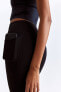 Фото #2 товара DryMove™ Pocket-detail Sports Leggings