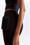 DryMove™ Pocket-detail Sports Leggings