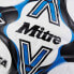 Фото #4 товара Футбольный мяч Mitre Delta One.