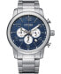 ფოტო #1 პროდუქტის Men's Quartz Chronograph Stainless Steel Bracelet Watch 42mm