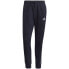 Фото #1 товара Adidas Essentials Tapered Cuff 3 Stripes M GK8888 pants