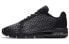 Nike Air Max Sequent 2 852461-001 Running Shoes