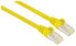 Фото #7 товара Intellinet Network Patch Cable - Cat6A - 0.5m - Yellow - Copper - S/FTP - LSOH / LSZH - PVC - RJ45 - Gold Plated Contacts - Snagless - Booted - Lifetime Warranty - Polybag - 0.5 m - Cat6a - S/FTP (S-STP) - RJ-45 - RJ-45