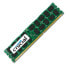 Фото #2 товара Crucial 8GB DDR3-1866 CL13 RDIMM - 8 GB - 1 x 8 GB - DDR3 - 1866 MHz - 240-pin DIMM