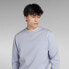 G-STAR Premium Core R sweatshirt