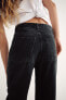 Trf wide-leg high-waist jeans