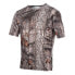 ფოტო #2 პროდუქტის TREELAND T002 short sleeve T-shirt