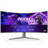 Фото #2 товара AOC AGON PRO AG456UCZD, 45 Zoll Curved Gaming Monitor, 240 Hz, OLED, G-SYNC/AMD-FreeSync-Premium