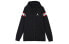 Фото #1 товара Куртка Air Jordan Logo CU2775-010