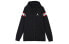 Air Jordan Logo Jacket CU2775-010