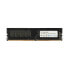 Фото #3 товара V7 4GB DDR4 PC4-19200 - 2400MHz DIMM Desktop Memory Module - V7192004GBD - 4 GB - 1 x 4 GB - DDR4 - 2400 MHz - 288-pin DIMM